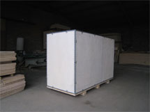 中型危险品米兰app